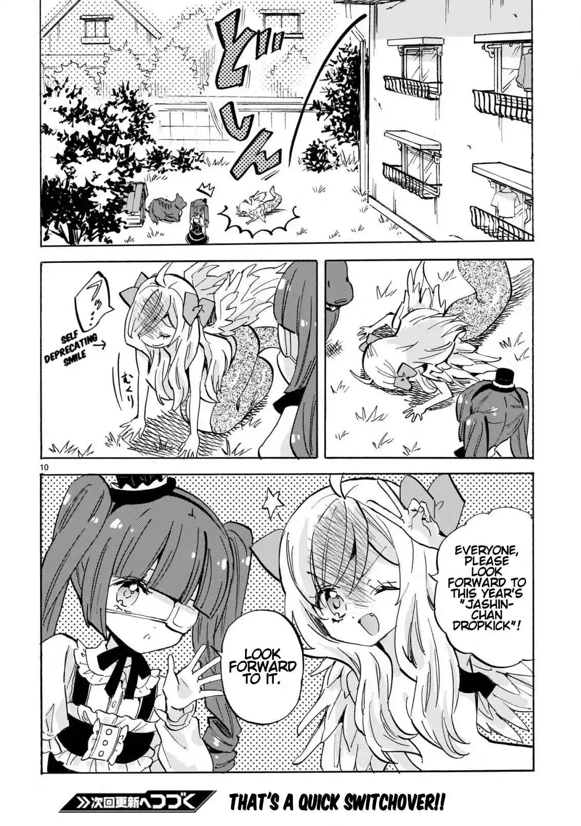 Jashin-chan Dropkick 291