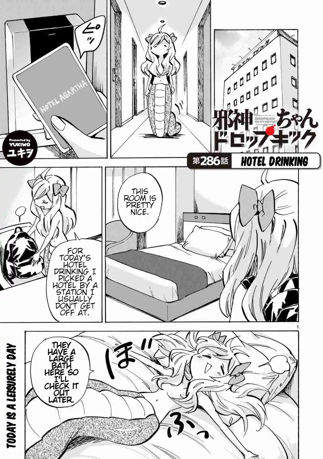 Jashin-chan Dropkick 292