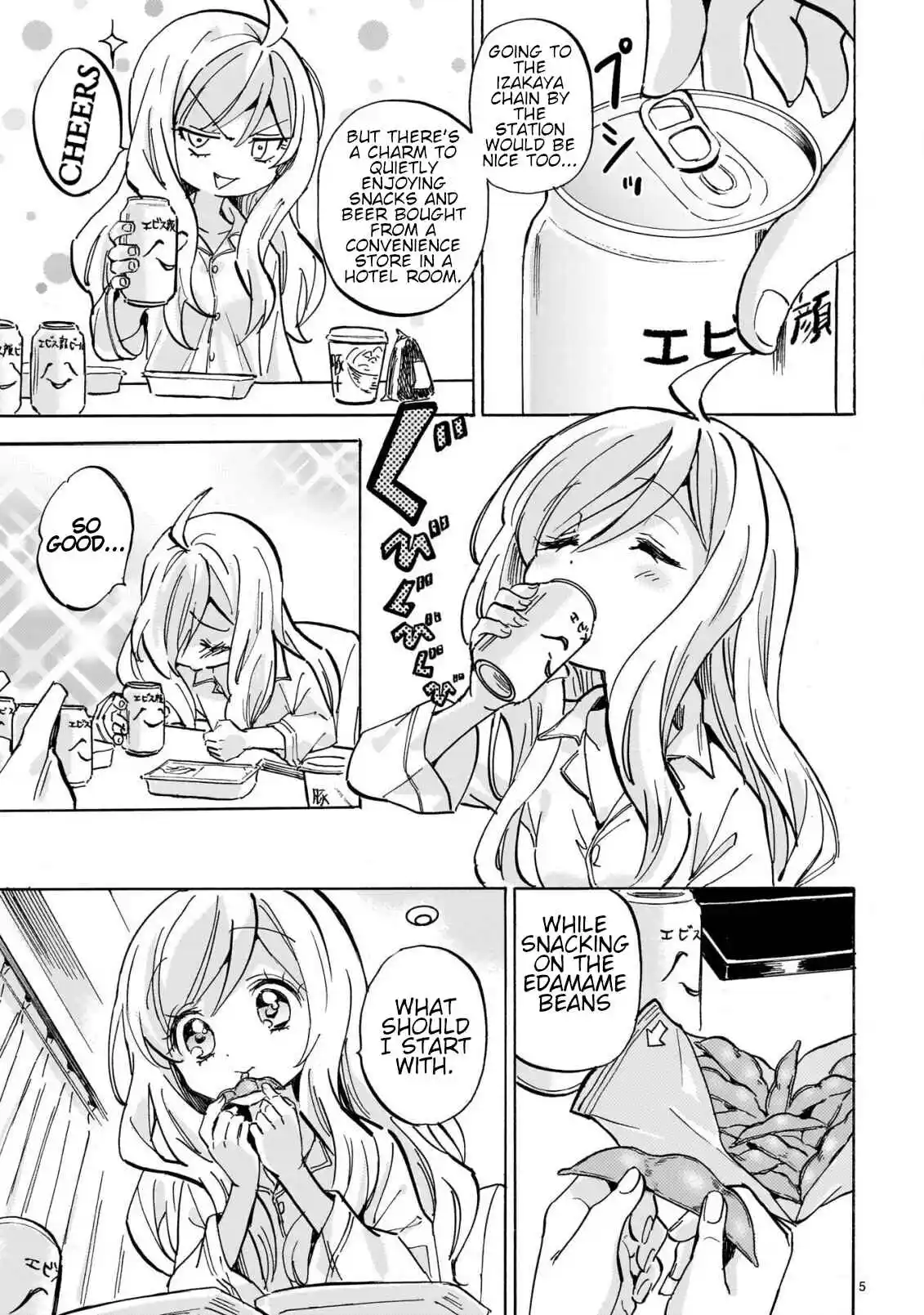 Jashin-chan Dropkick 292