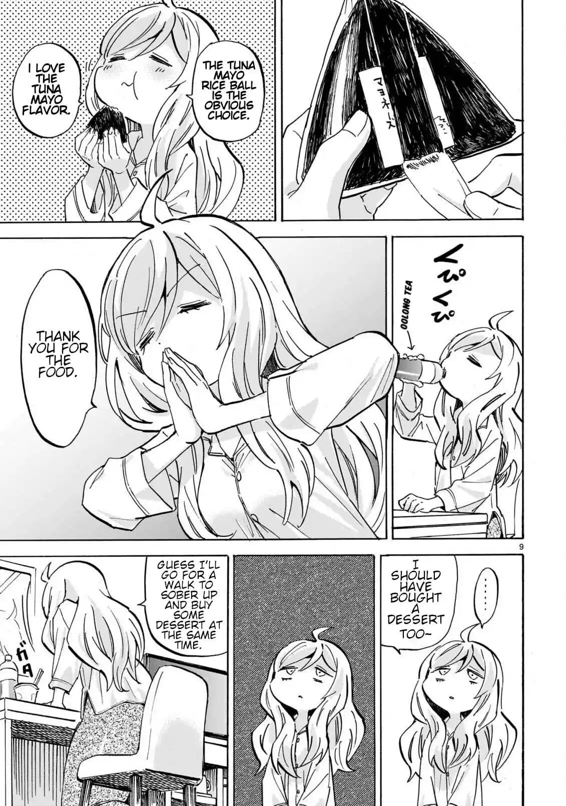 Jashin-chan Dropkick 292