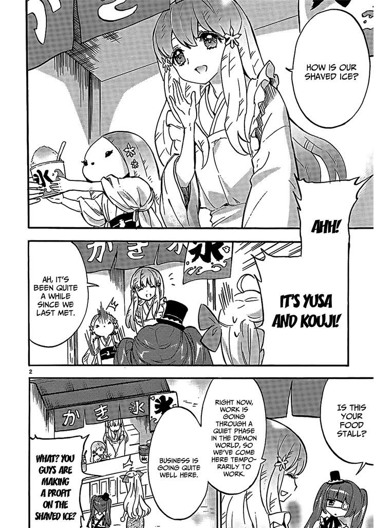 Jashin-chan Dropkick 32