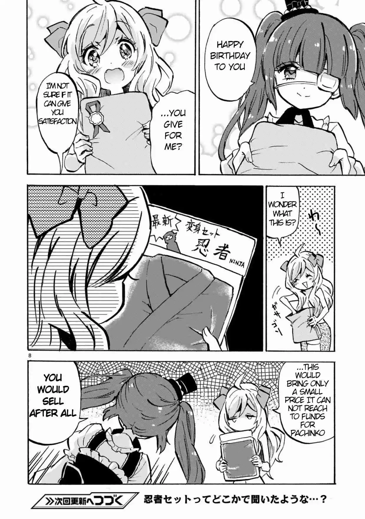 Jashin chan Dropkick Ch. 178