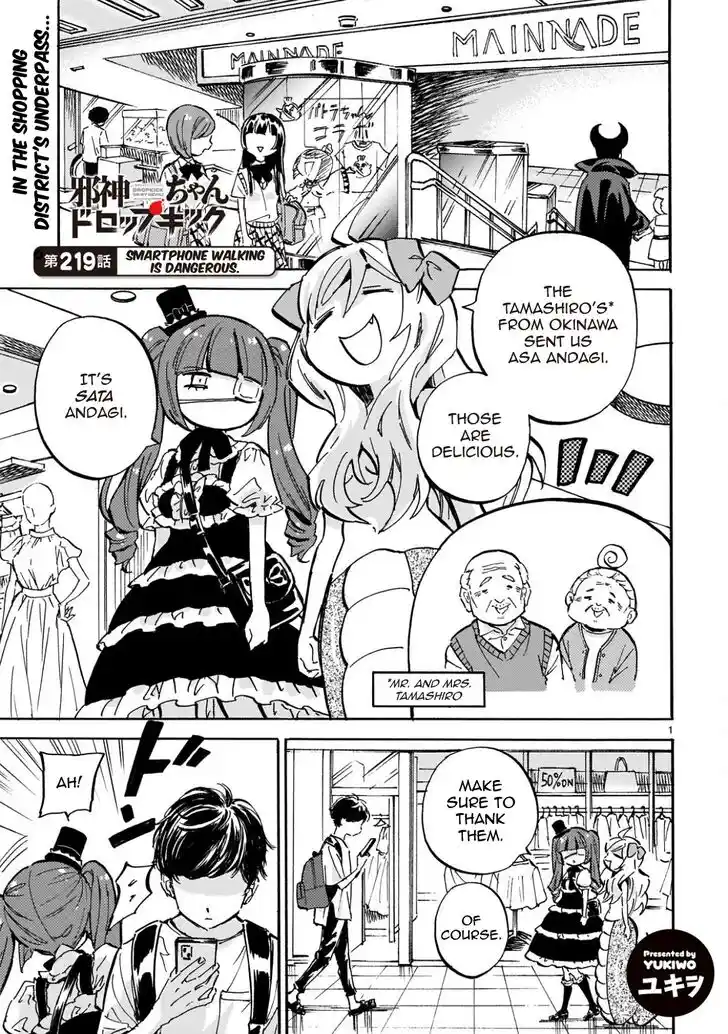 Jashin-chan Dropkick Ch.224