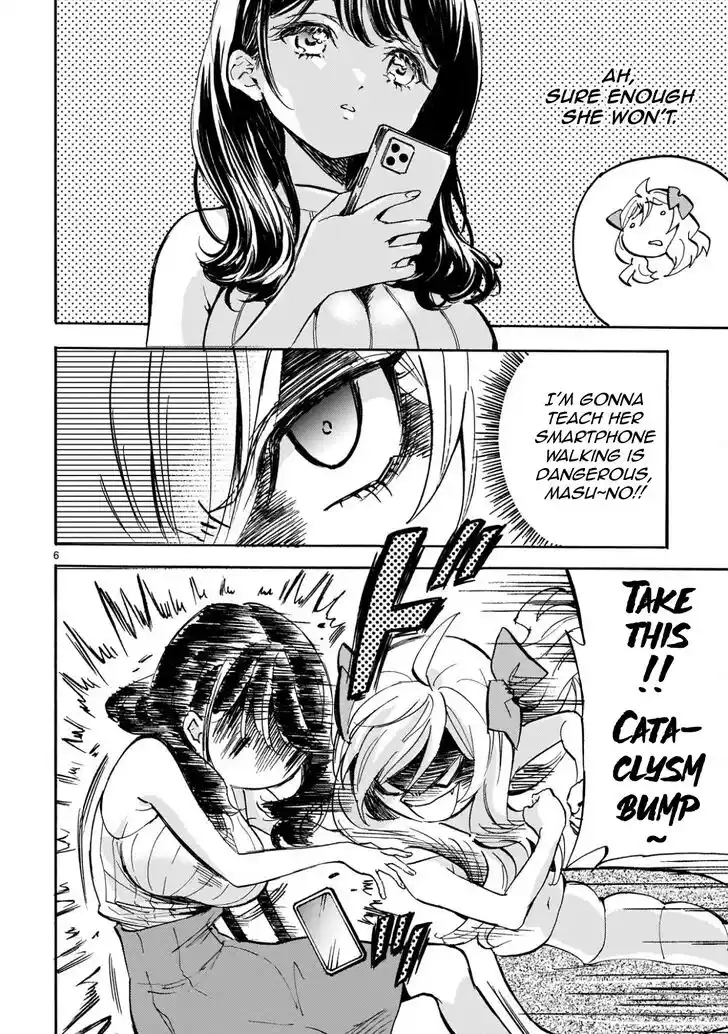 Jashin-chan Dropkick Ch.224