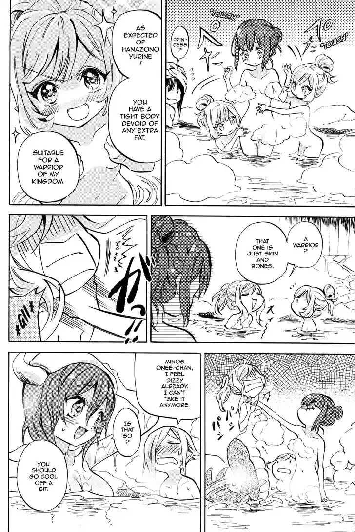 Jashin-chan Dropkick Ch.230.1