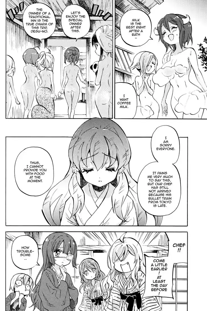 Jashin-chan Dropkick Ch.230.1