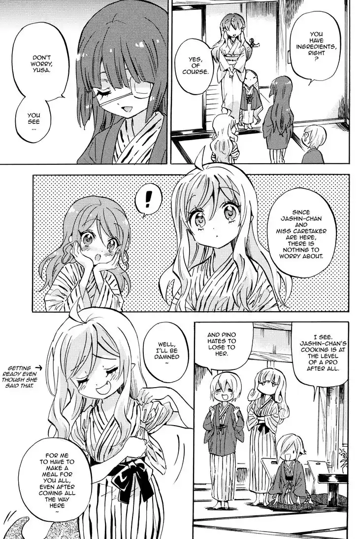 Jashin-chan Dropkick Ch.230.1