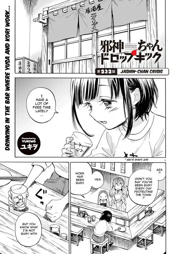 Jashin-chan Dropkick Ch.237