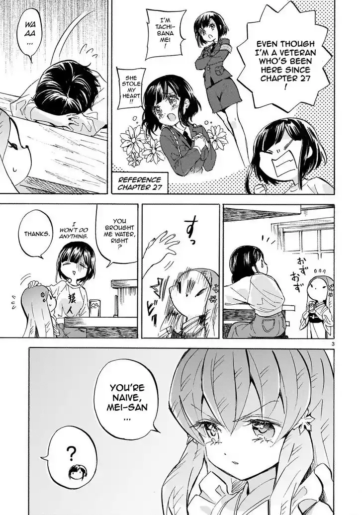 Jashin-chan Dropkick Ch.237