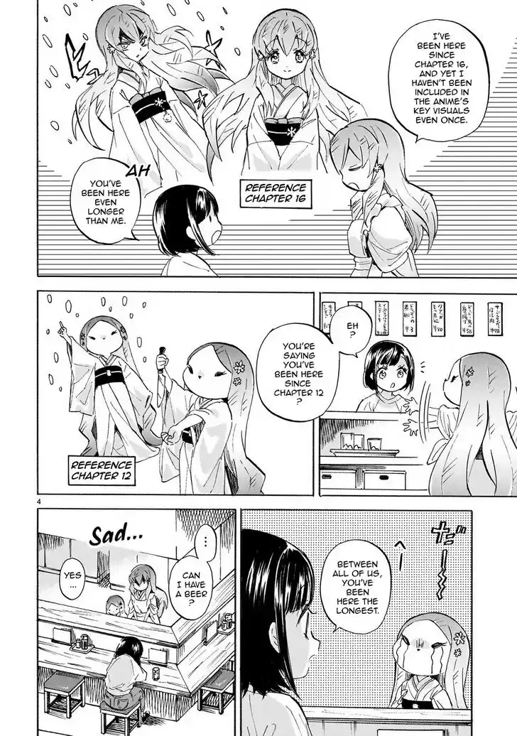 Jashin-chan Dropkick Ch.237