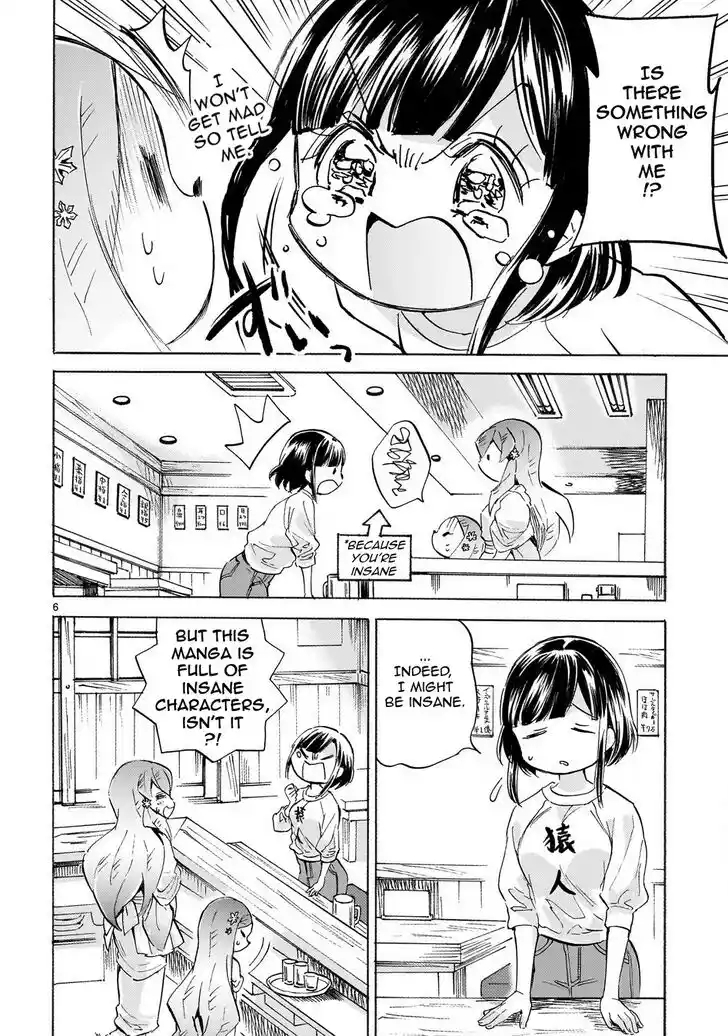 Jashin-chan Dropkick Ch.237