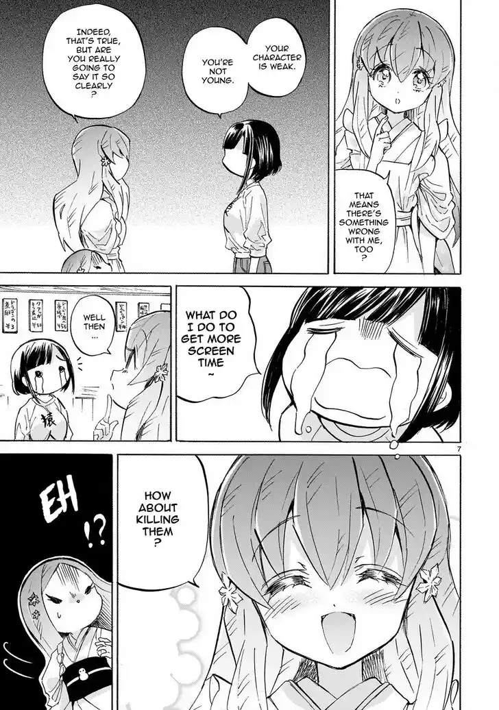 Jashin-chan Dropkick Ch.237