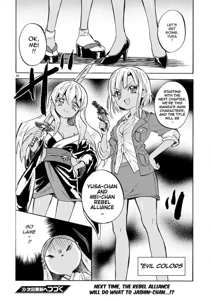 Jashin-chan Dropkick Ch.237