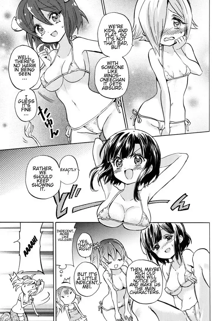 Jashin-chan Dropkick Ch.249.1