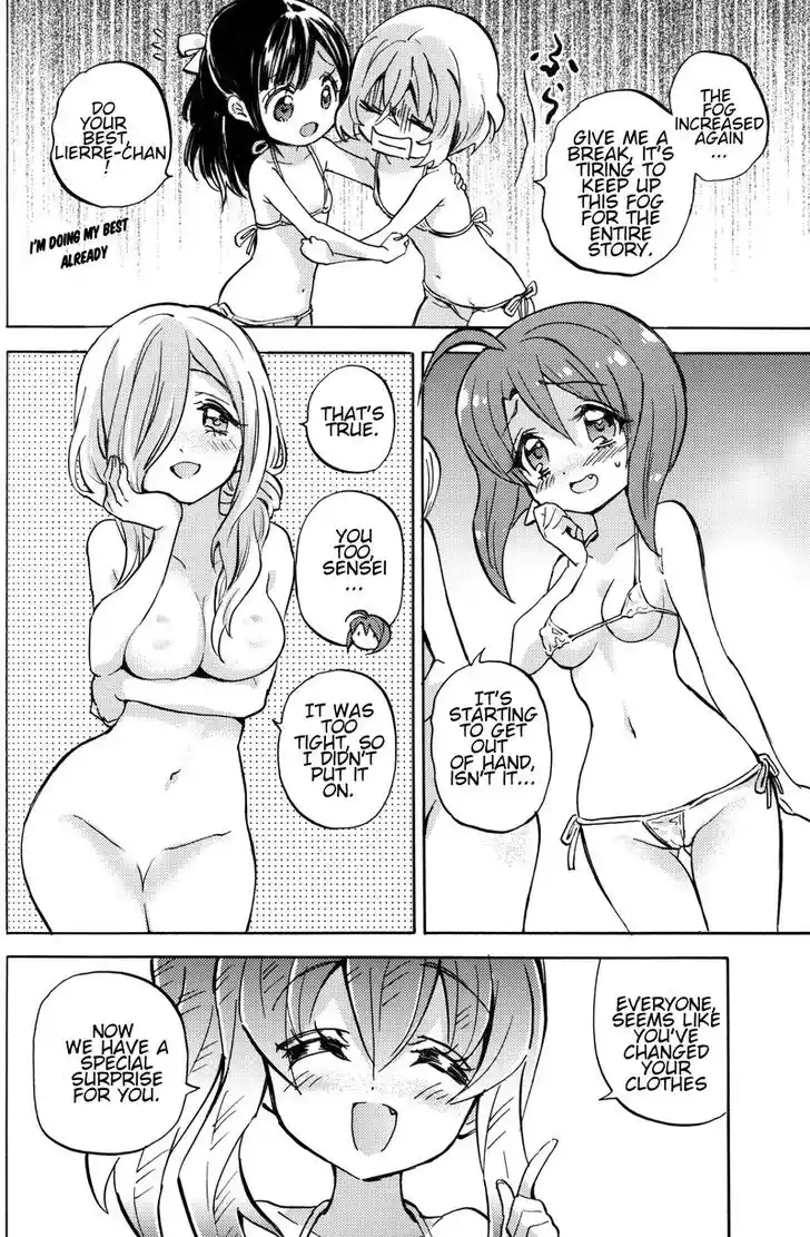 Jashin-chan Dropkick Ch.249.1