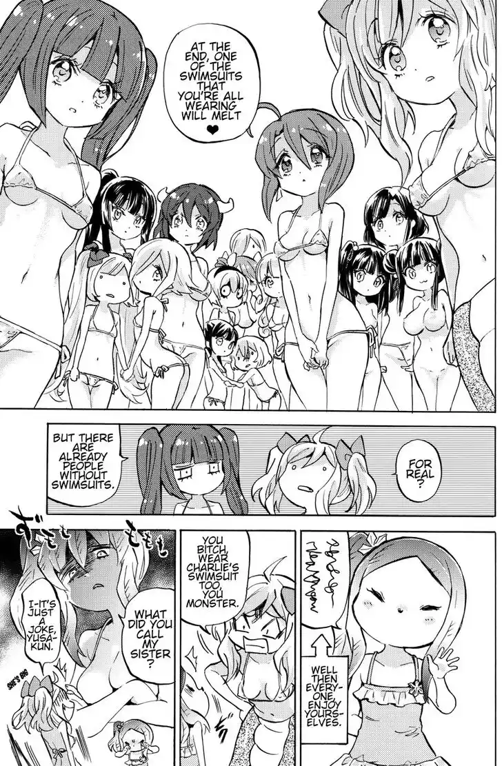 Jashin-chan Dropkick Ch.249.1