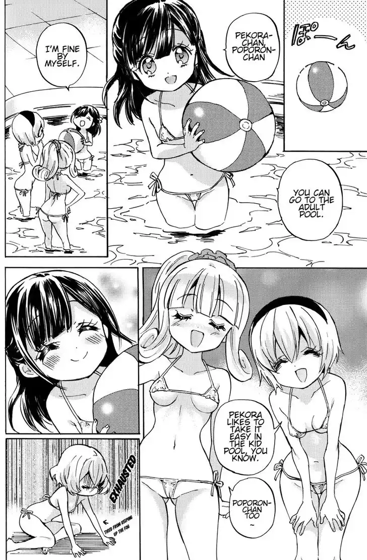 Jashin-chan Dropkick Ch.249.1