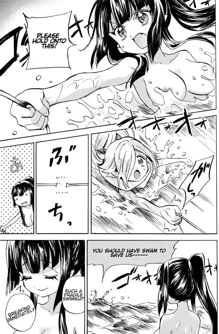 Jashin-chan Dropkick Ch.249.1