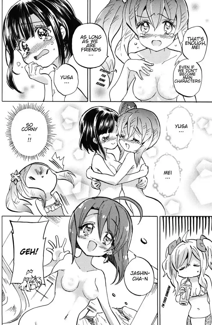 Jashin-chan Dropkick Ch.249.1