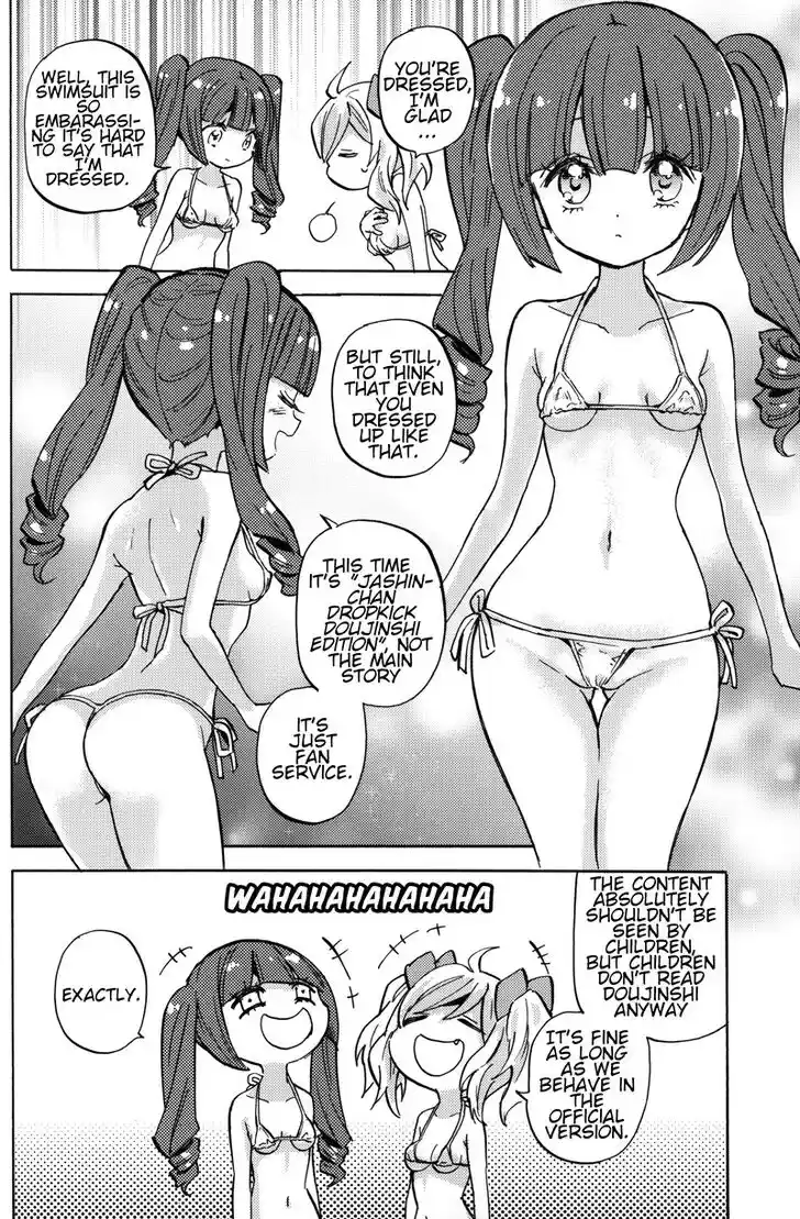 Jashin-chan Dropkick Ch.249.1
