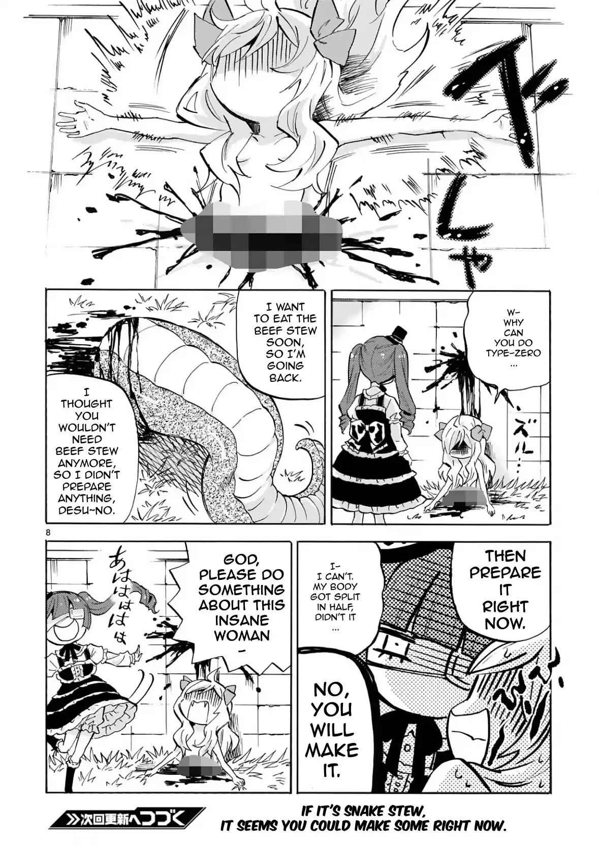 Jashin-Chan Dropkick Chapter 228