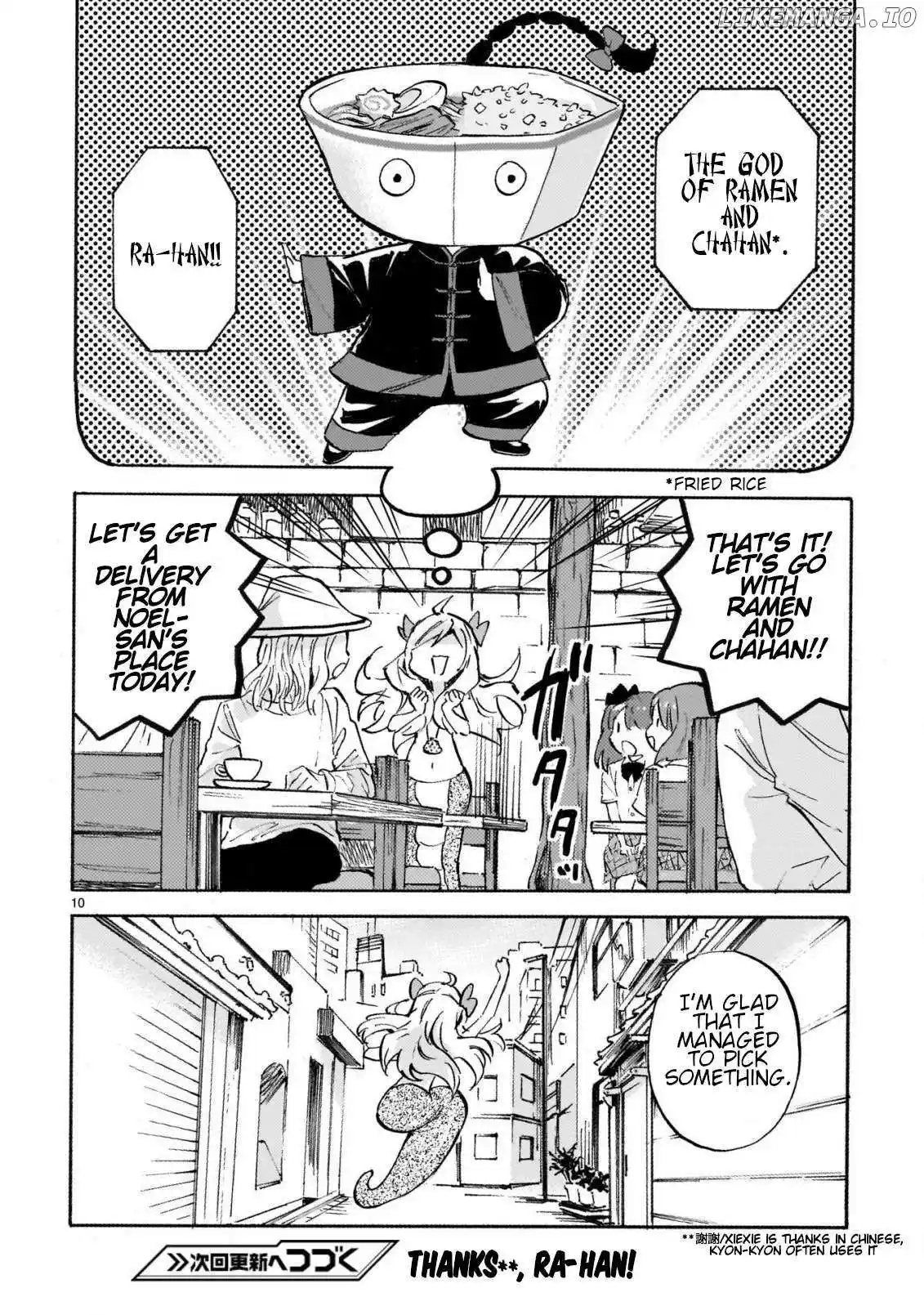 Jashin-Chan Dropkick Chapter 264