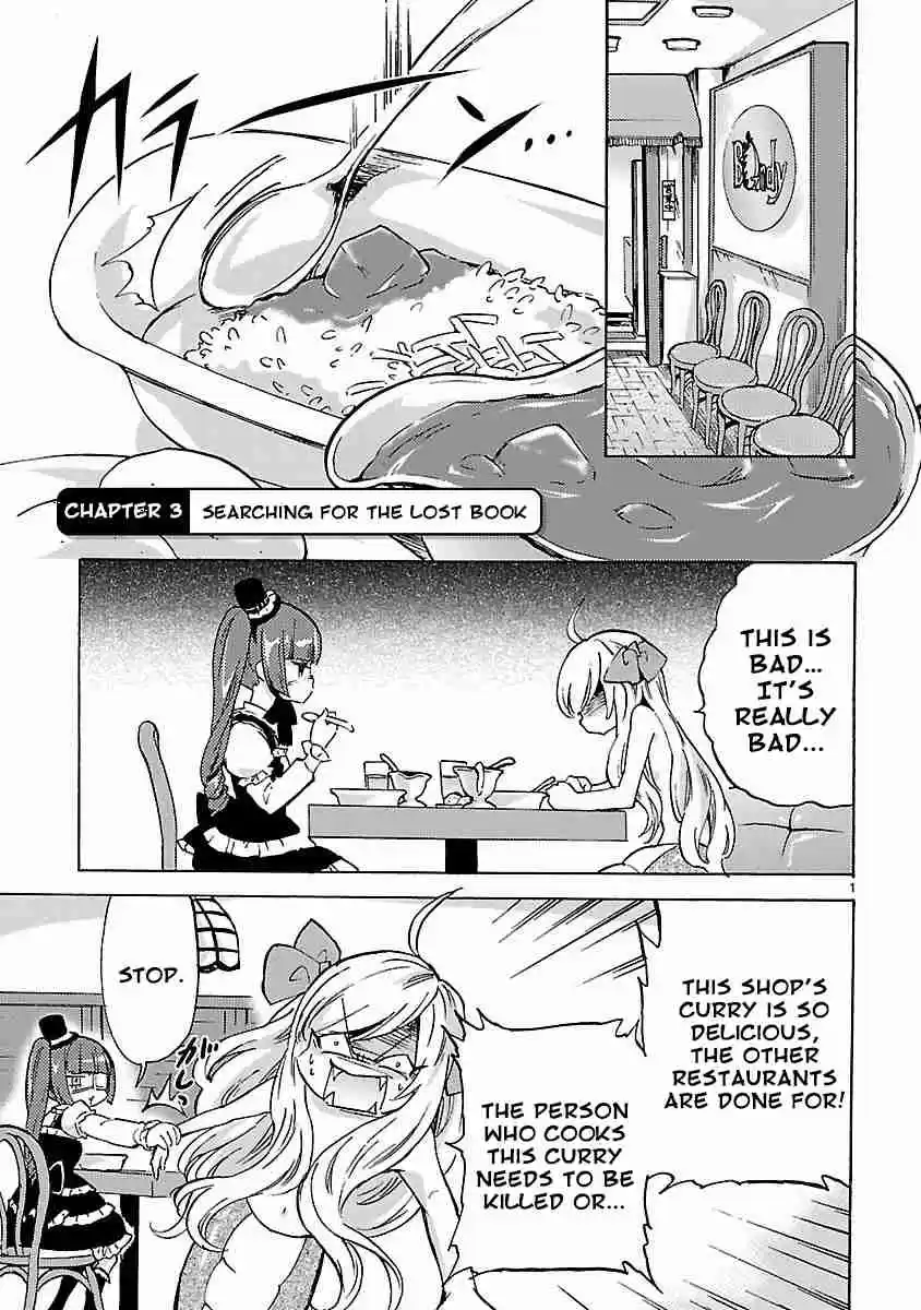 Jashin chan Dropkick Vol. 1 Ch. 3.1 Searching for the lost book