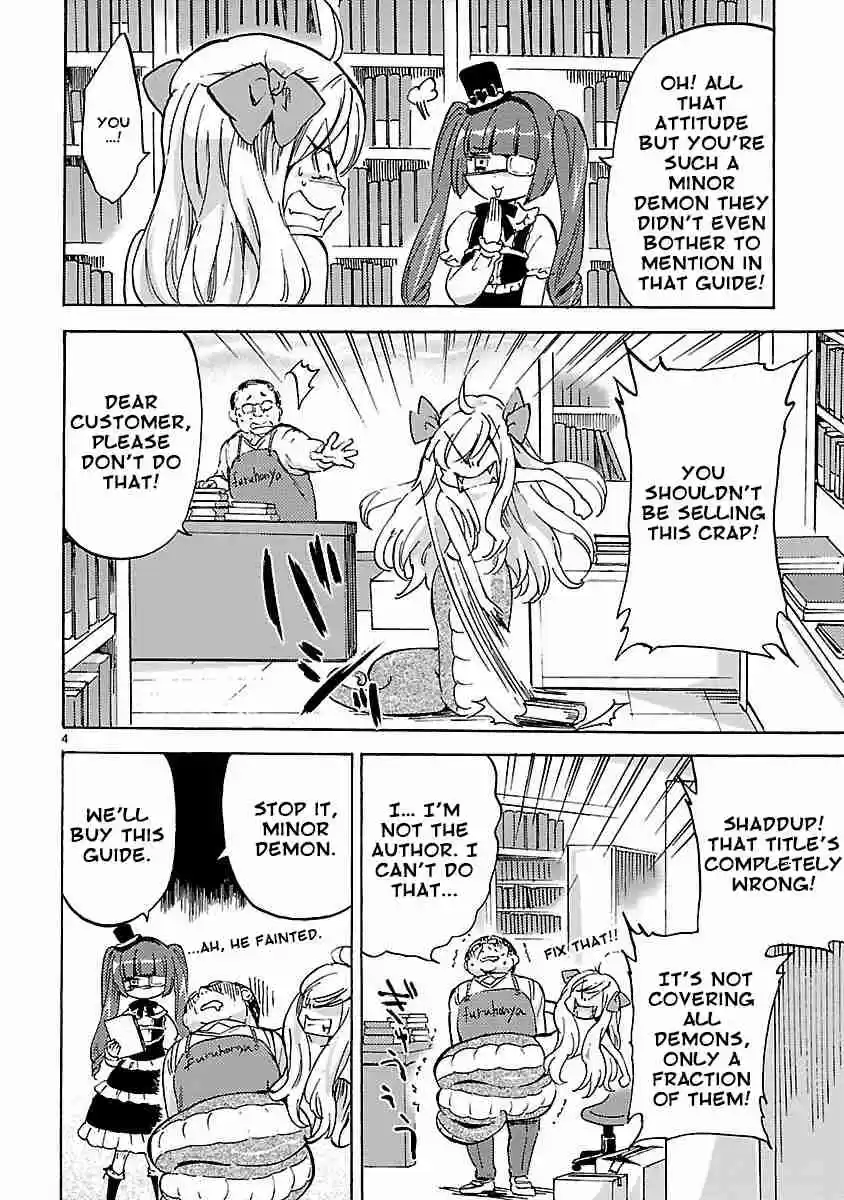 Jashin chan Dropkick Vol. 1 Ch. 3.1 Searching for the lost book