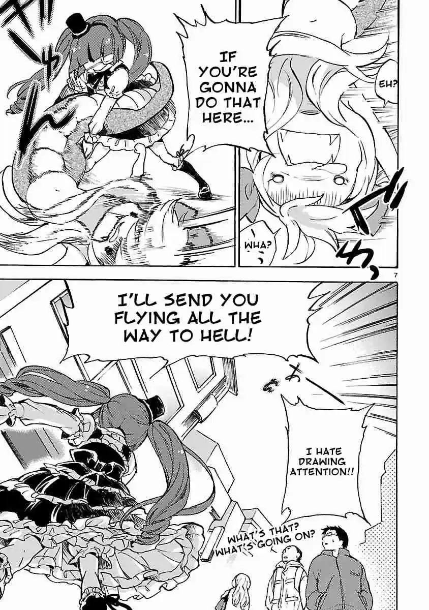 Jashin chan Dropkick Vol. 1 Ch. 3.1 Searching for the lost book