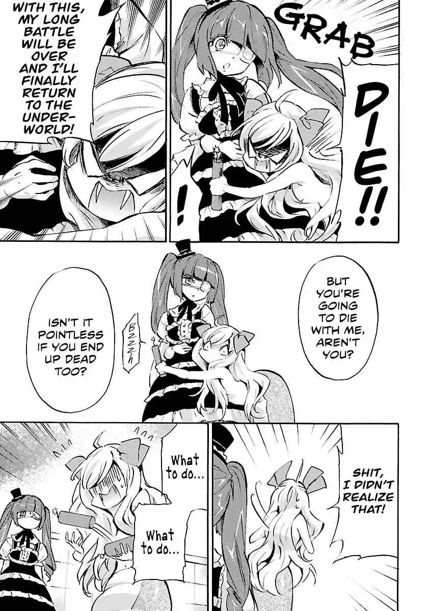 Jashin chan Dropkick Vol. 1 Ch. 50.5 Omake Chapter