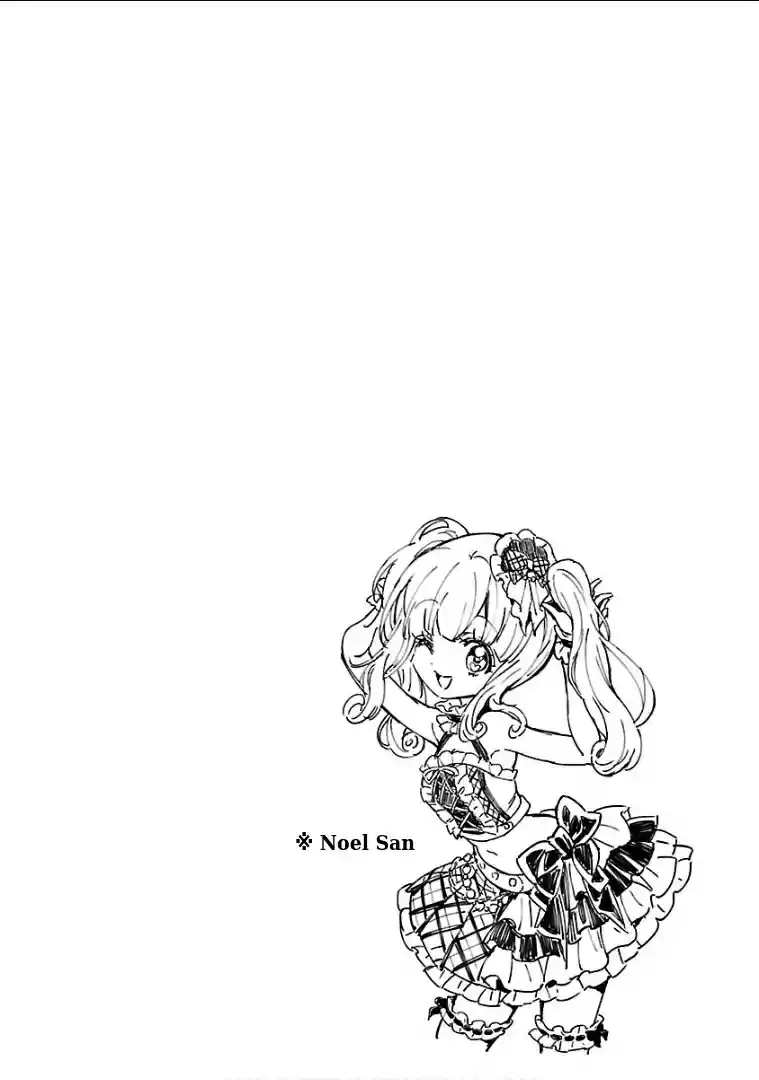 Jashin chan Dropkick Vol. 12 Ch. 136 A Beautiful Boy