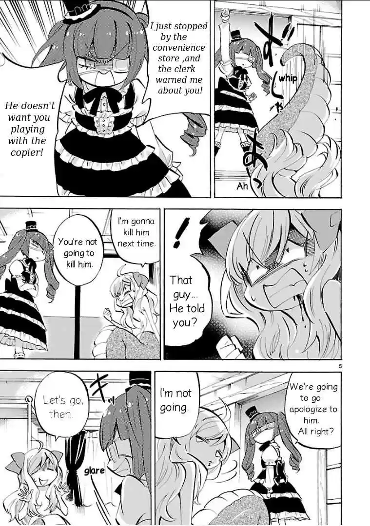 Jashin chan Dropkick Vol. 12 Ch. 138 I copy, You copy.