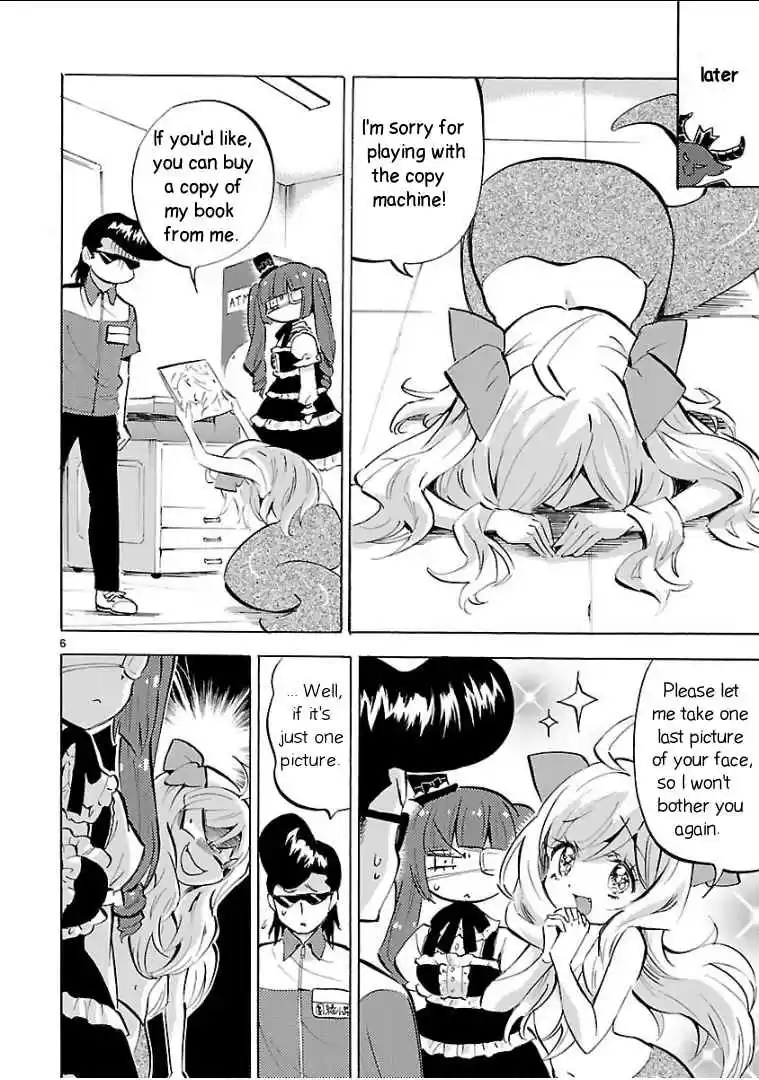 Jashin chan Dropkick Vol. 12 Ch. 138 I copy, You copy.