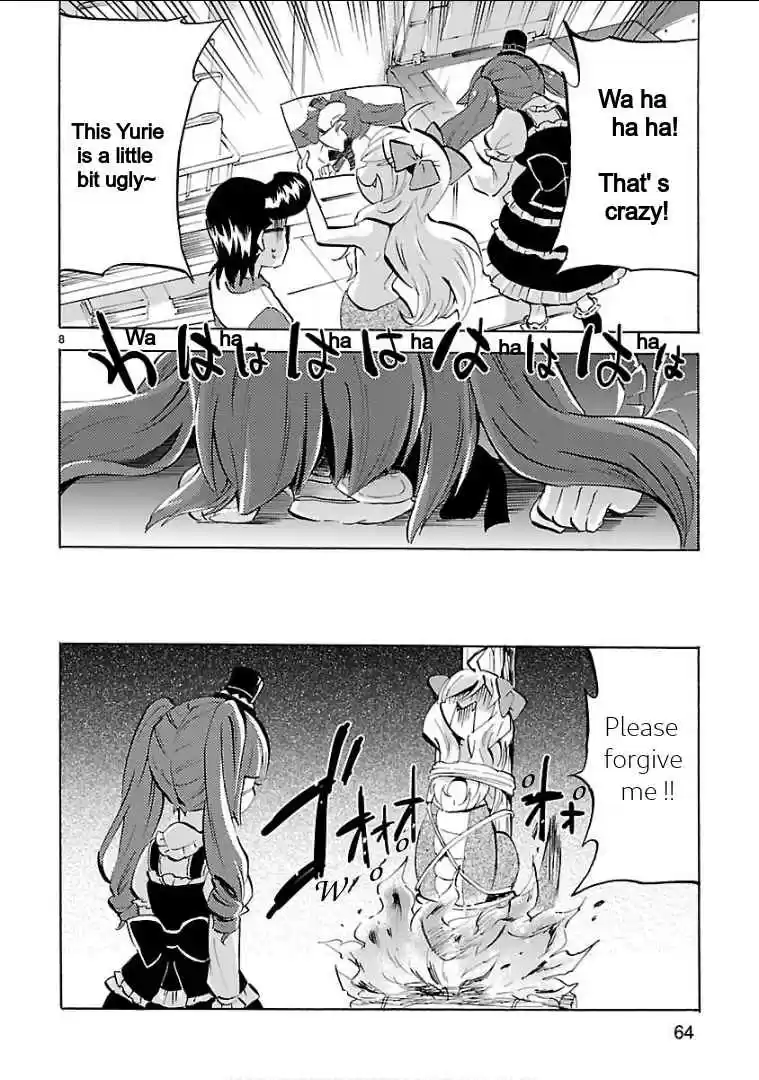 Jashin chan Dropkick Vol. 12 Ch. 138 I copy, You copy.