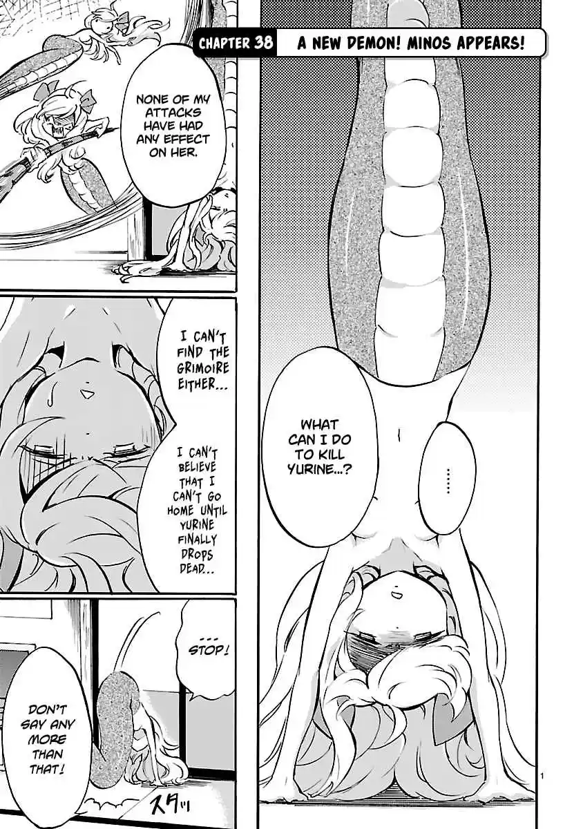 Jashin chan Dropkick Vol. 3 Ch. 38 A New Demon! Minos Appears!