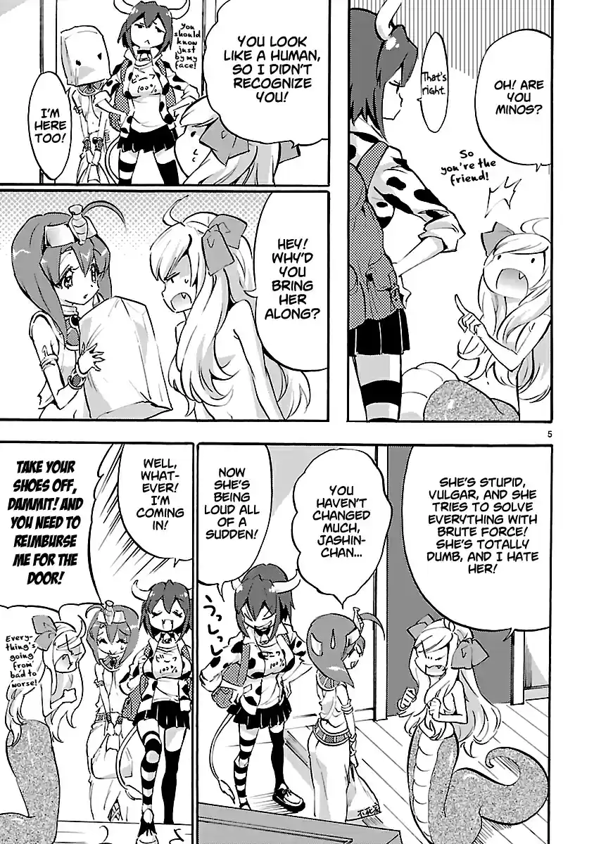 Jashin chan Dropkick Vol. 3 Ch. 38 A New Demon! Minos Appears!
