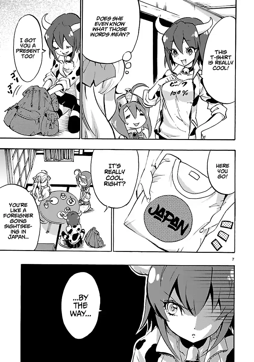 Jashin chan Dropkick Vol. 3 Ch. 38 A New Demon! Minos Appears!