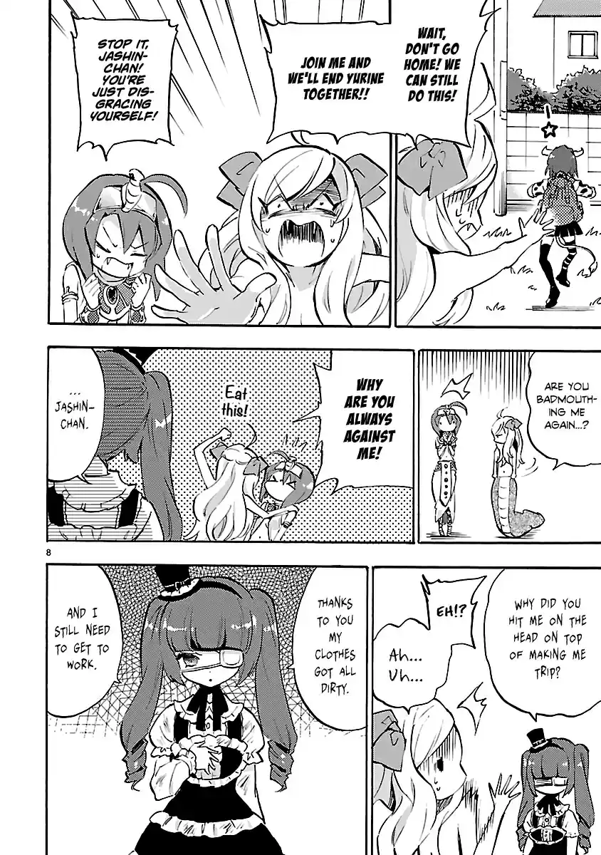 Jashin chan Dropkick Vol. 3 Ch. 39 Jashin chan Piledriver