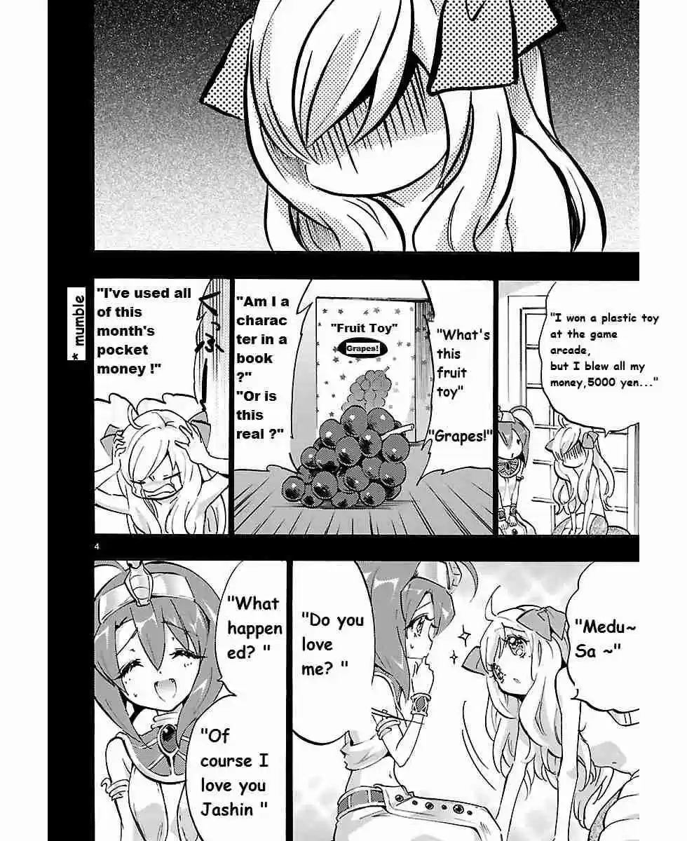 Jashin chan Dropkick Vol. 4 Ch. 44 "I'm crying"