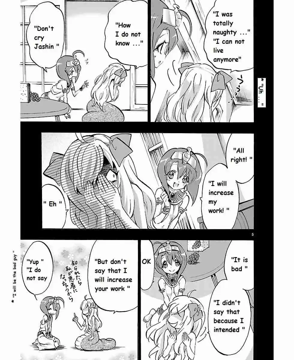 Jashin chan Dropkick Vol. 4 Ch. 44 "I'm crying"