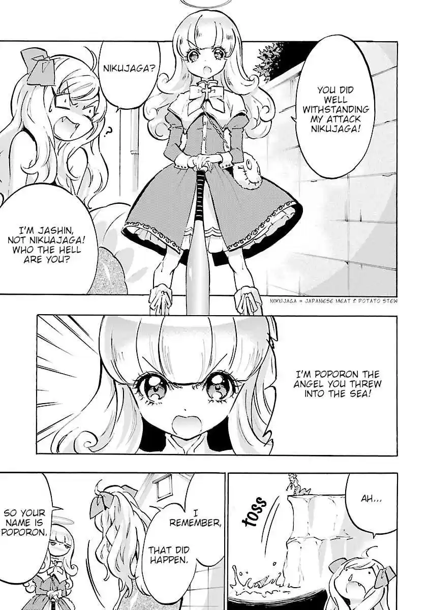 Jashin chan Dropkick Vol. 4 Ch. 48 Super Jashin chan