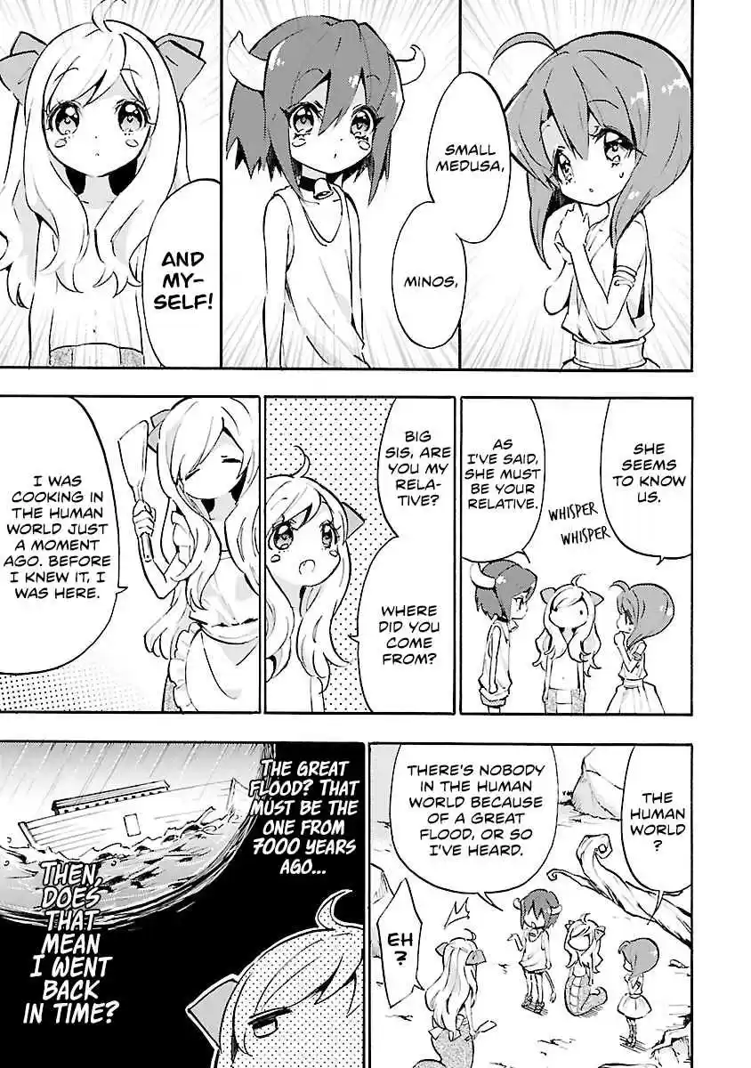 Jashin chan Dropkick Vol. 5 Ch. 51 Once Upon a Time