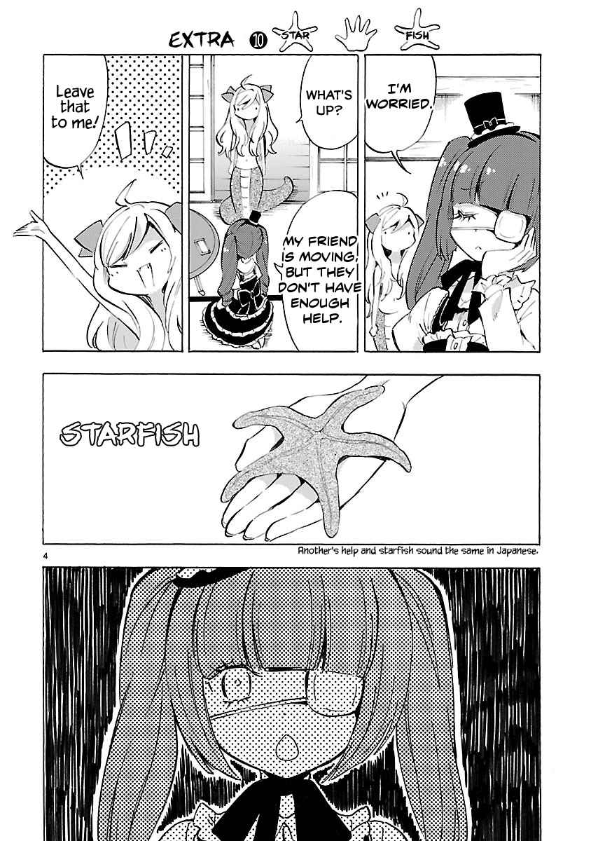 Jashin chan Dropkick Vol. 5 Ch. 62.5 Extras