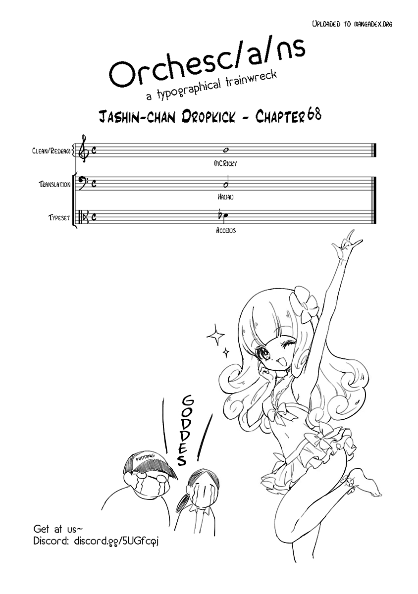 Jashin chan Dropkick Vol. 6 Ch. 68 Amatsuka Noel