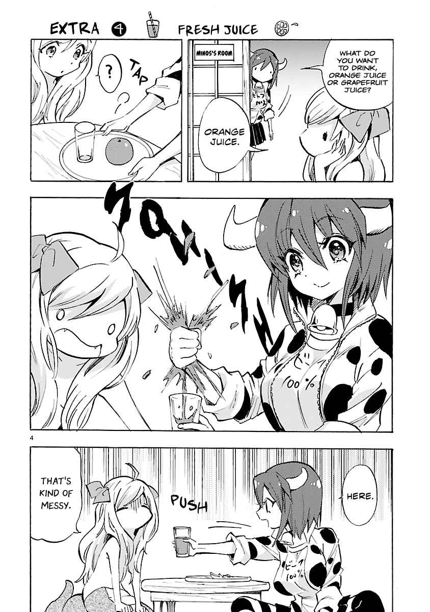 Jashin chan Dropkick Vol. 6 Ch. 73.5 Extra