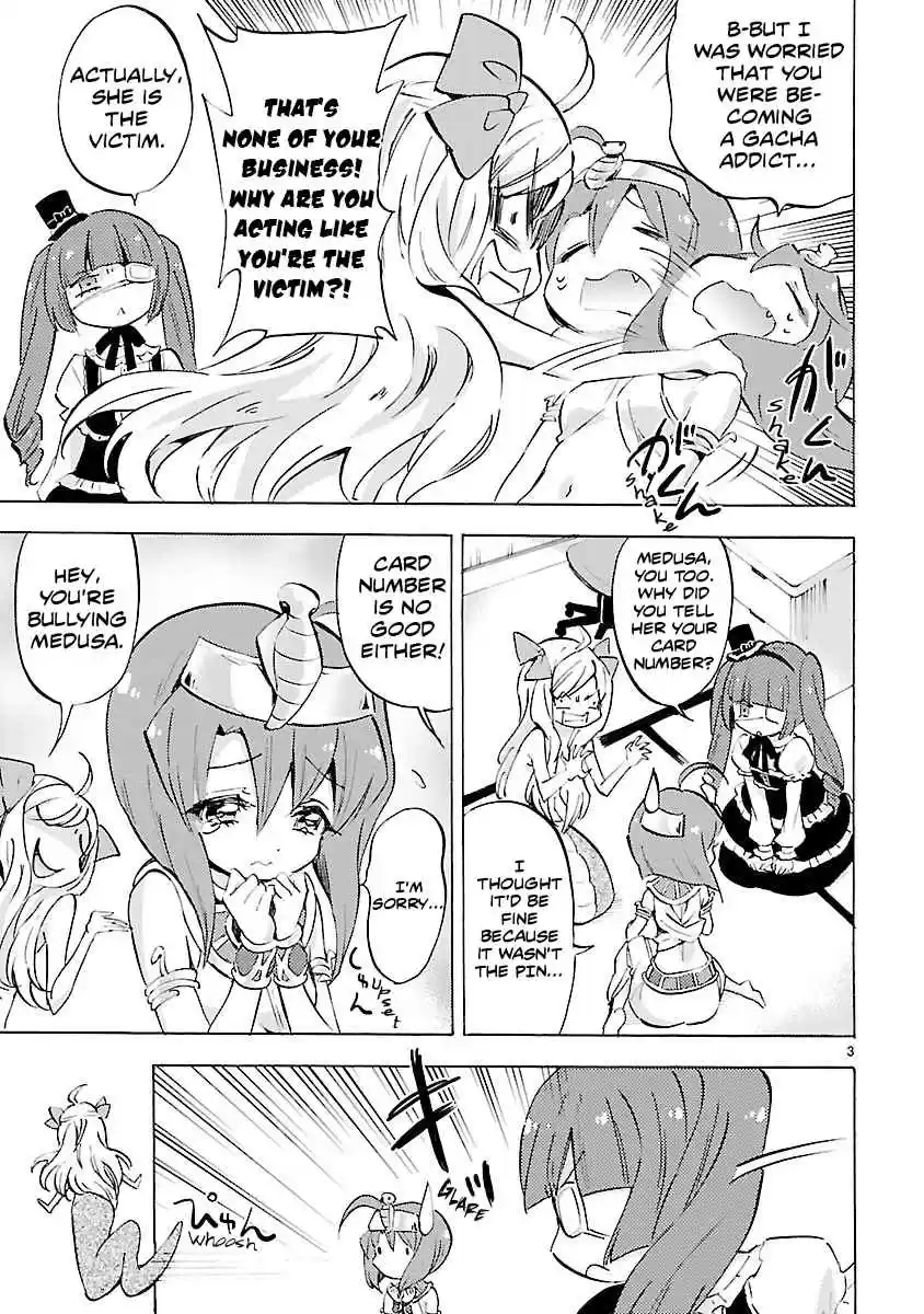 Jashin chan Dropkick Vol. 7 Ch. 81 Compensation