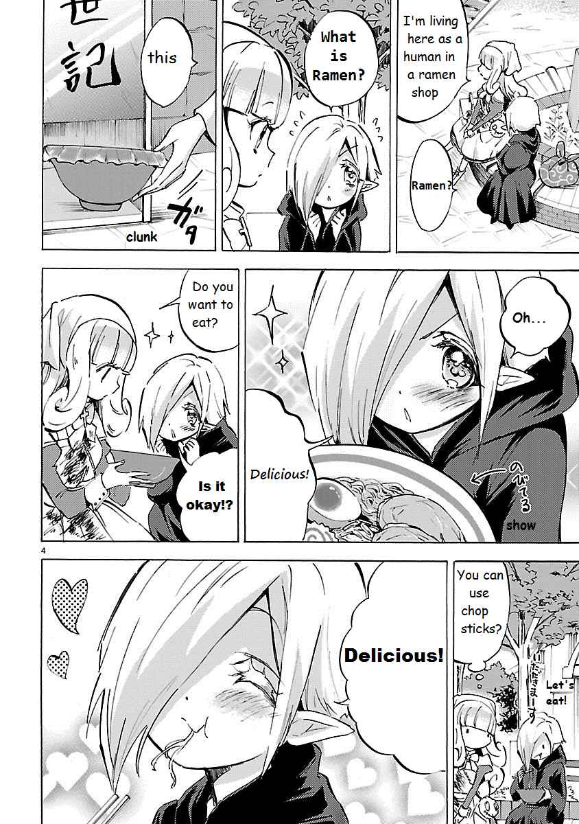 Jashin chan Dropkick Vol. 8 Ch. 90 New Friends