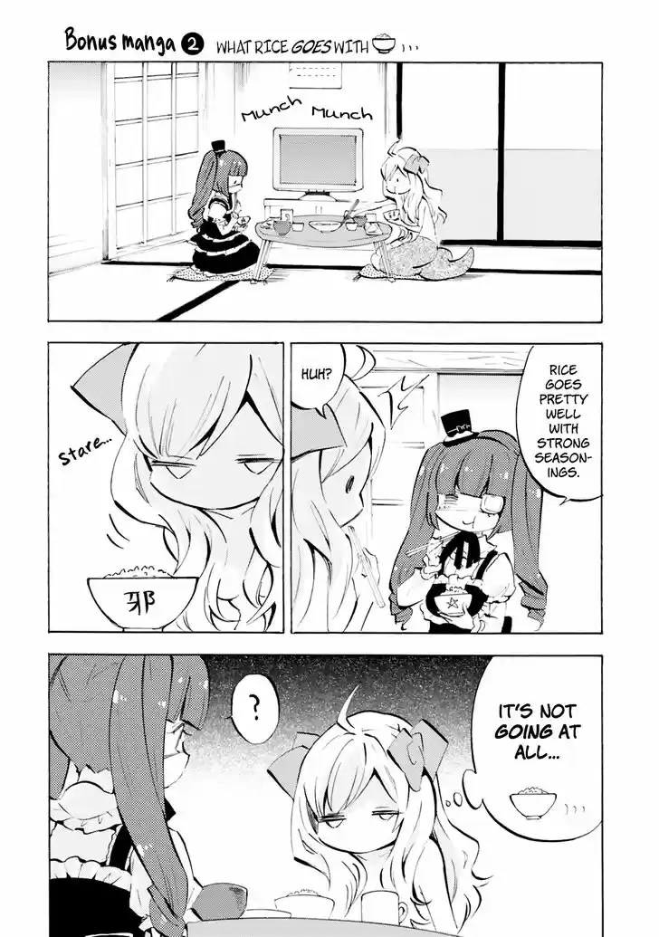 Jashin-chan Dropkick Vol.08 Ch.096.5