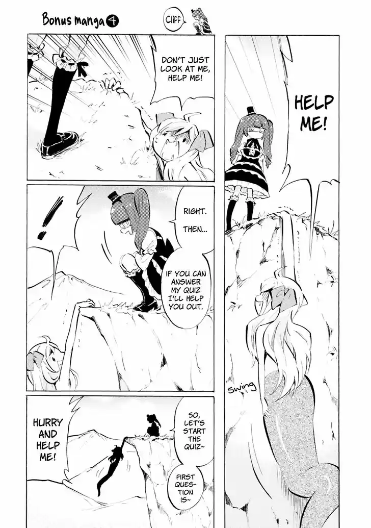 Jashin-chan Dropkick Vol.08 Ch.096.5