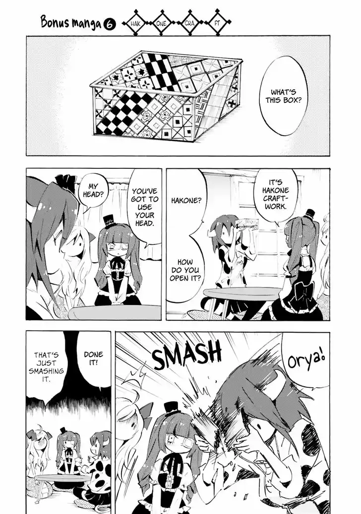 Jashin-chan Dropkick Vol.08 Ch.096.5